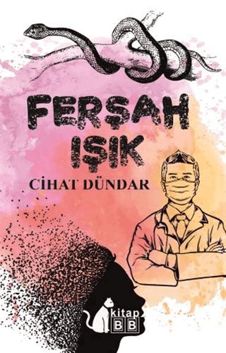 Ferşah Işık Cihat Dündar