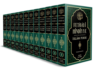 Fetavayi Hindiyye İslam Fıkhı Seti - 12 Kitap Takım (Ciltli) Kolektif