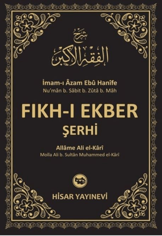 Fıkh-ı Ekber Şerhi (Ciltli) Allâme Ali el-Kâri