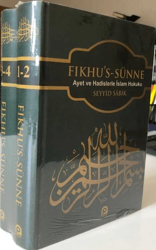 Fıkhu\'s Sünne (4 Cilt Takım) Seyyid Sabık