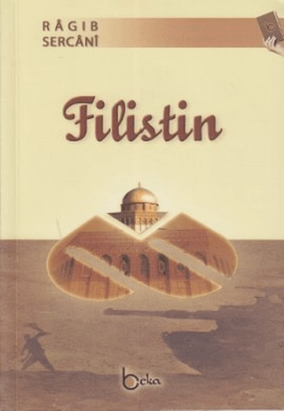 Filistin Ragıb es-Sercani