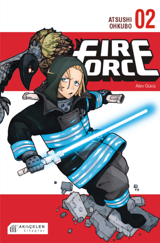 Fire Force - Alev Gücü 2. Cilt Atsushi Ohkubo