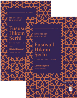 Fusüsu'l-Hikem Şerhi - 2 Kitap Takım Davud Kayseri