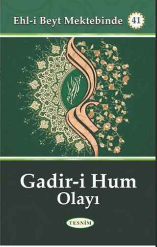 Gadir-i Hum Olayı Eyyup Hairi