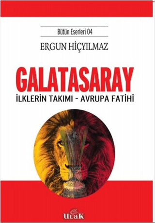 Galatasaray Ergun Hiçyılmaz