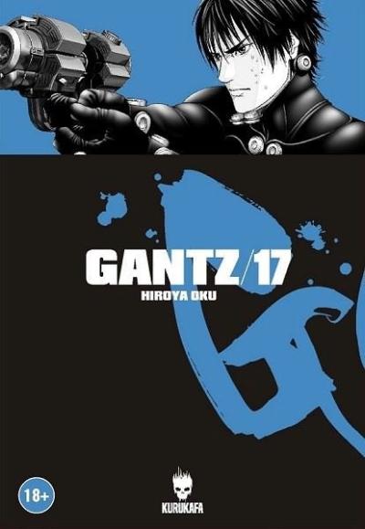 Gantz 17 Hiroya Oku