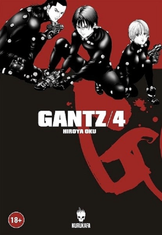 Gantz Cilt 4 Hiroya Oku