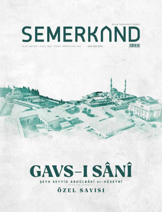 Gavs-ı Sani Özel Baskı (Ciltli) Kolektif