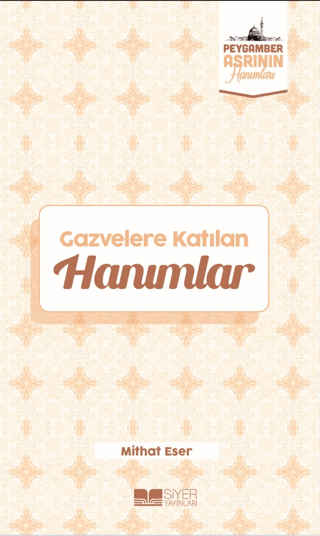 Gazvelere Katılan Hanımlar Mithat Eser