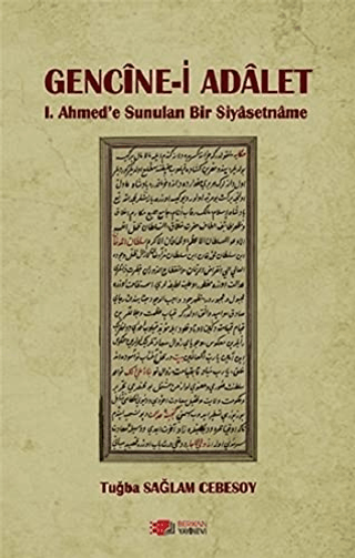 Gencine-i Adalet Tuğba Sağlam Cebesoy