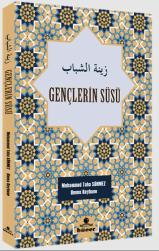 Gençlerin Süsü Muhammed Taha Sönmez