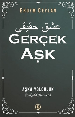 Gerçek Aşk Erdem Ceylan