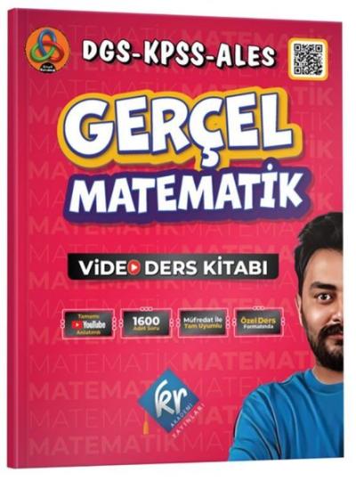 Gerçel Matematik DGS KPSS ALES Video Ders Kitabı Kolektif