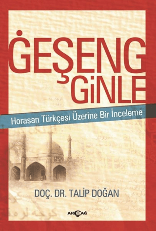 Geşeng Ginle Talip Doğan