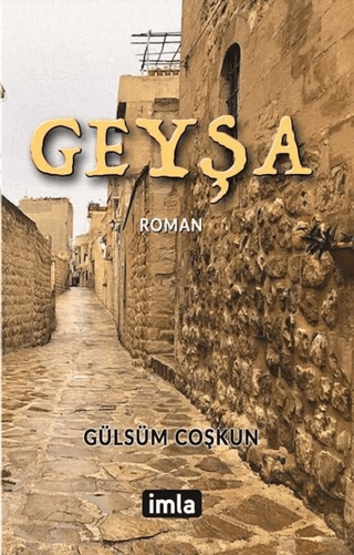 Geyşa Gülsüm Coşkun