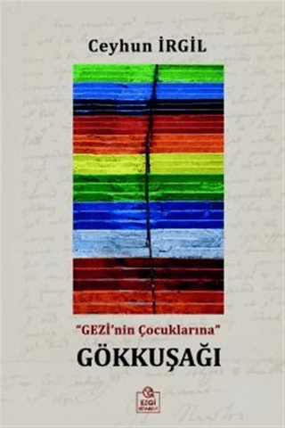 Gökkuşağı Ceyhun İrgil