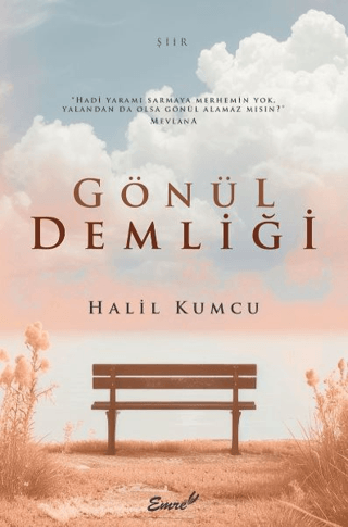 Gönül Demliği Halil Kumcu