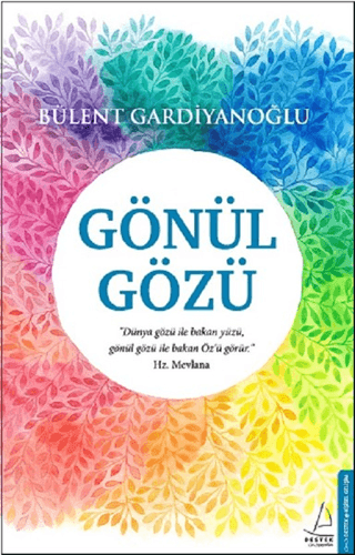 Gönül Gözü Bülent Gardiyanoğlu