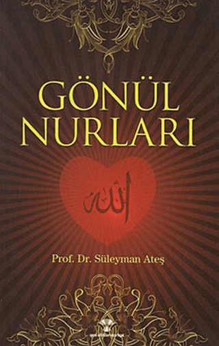 Gönül Nurları Kolektif