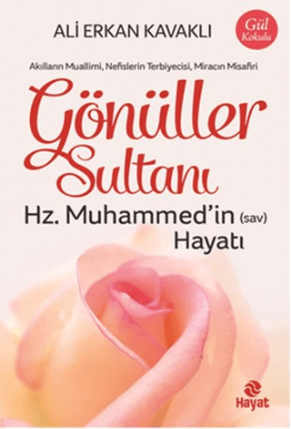 Gönüller Sultanı Ali Erkan Kavaklı