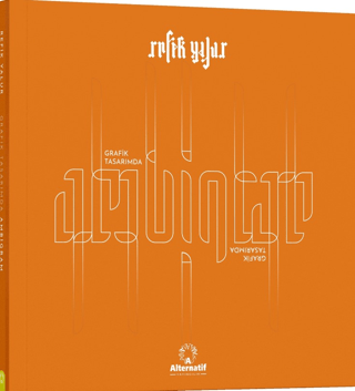 Grafik Tasarımda Ambigram Refik Yalur