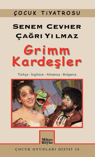 Grimm Kardeşler Çağrı Yılmaz