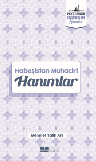 Habeşistan Muhaciri Hanımlar Mehmet Salih Arı