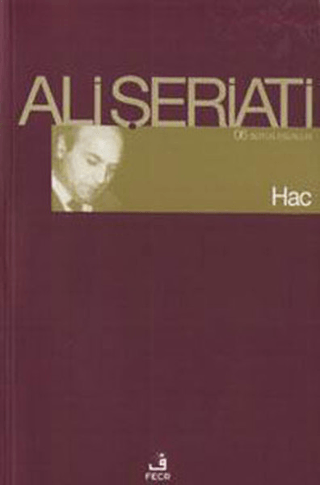 Hac Ali Şeriati