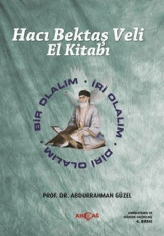 Hacı Bektaş Veli El Kitabı Abdurrahman Güzel