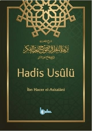 Hadis Usulü İbn Hacer El-Askalani