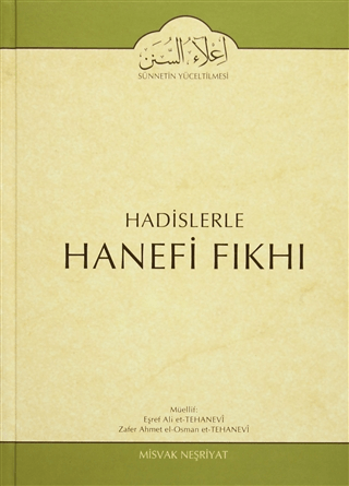 Hadislerle Hanefi Fıkhı 2 (Ciltli) Eşref Ali et-Tehanevi