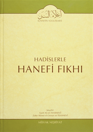 Hadislerle Hanefi Fıkhı 9 (Ciltli) Eşref Ali et-Tehanevi