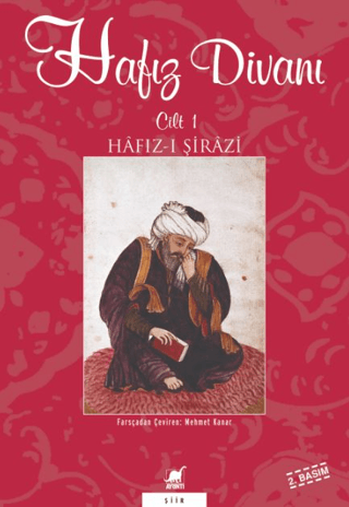 Hafız Divanı Cilt: 1 (Ciltli) Hafız-ı Şirazi