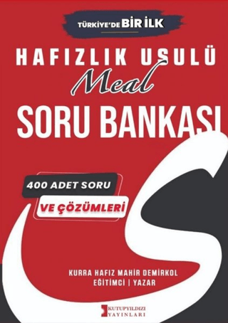 Hafızlık Usulü Meal Soru Bankası - 400 Adet Soru ve Çözümleri Mahir De