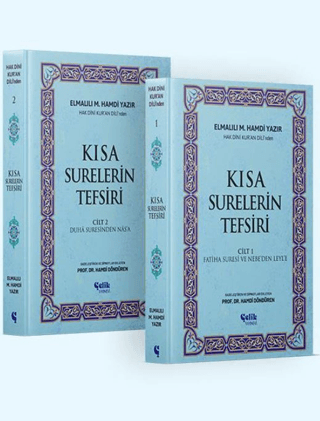 Hak Dini Kur'an Dili'nden Kısa Surelerin Tefsiri Seti - 2 Kitap Takım 