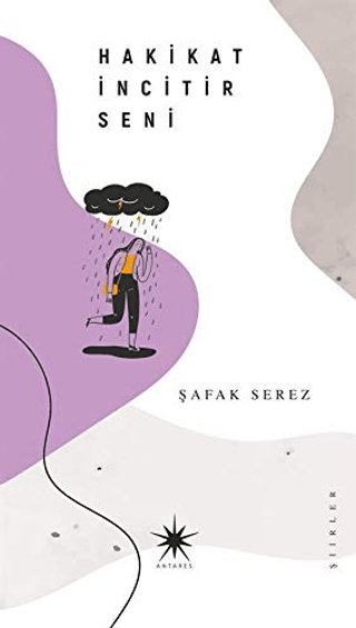 Hakikat İncitir Seni (Ciltli) Şafak Serez