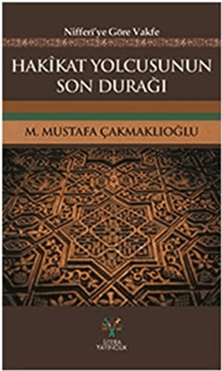 Hakikat Yolcusunun Son Durağı M. Mustafa Çakmaklıoğlu