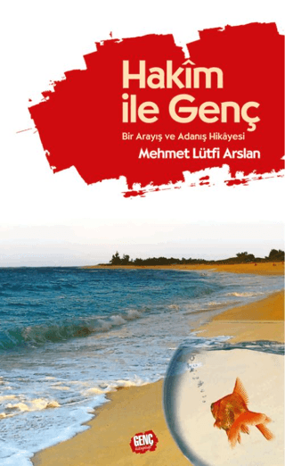 Hakim ile Genç Mehmet Lütfi Arslan