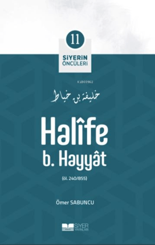 Halife B. Hayyat Ömer Sabuncu