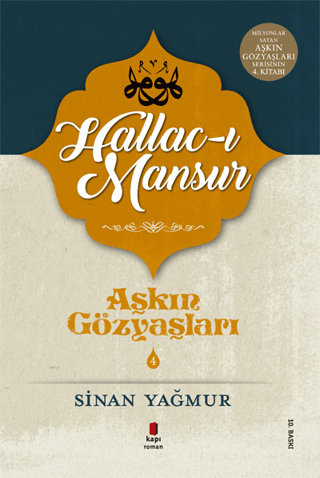 Hallac-ı Mansur Sinan Yağmur