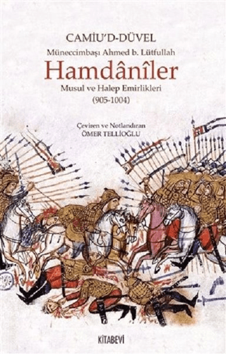 Hamdaniler Müneccimbaşı Ahmed b. Lütfullah