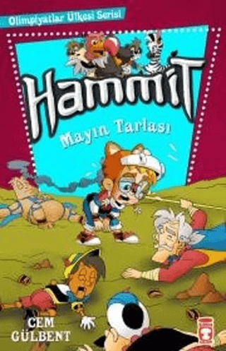 Hammit - Mayın Tarlası Cem Gülbent