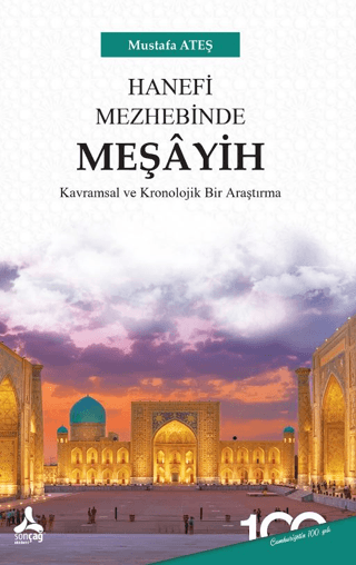 Hanefi Mezhebinde Meşayih Mustafa Ateş