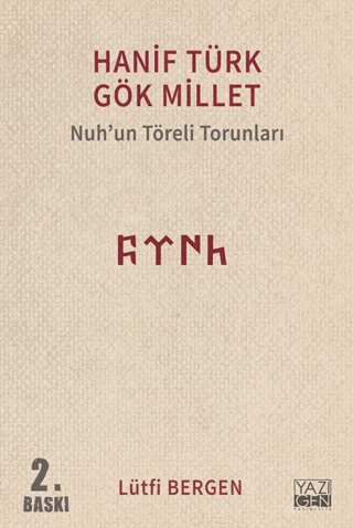 Hanif Türk Gök Millet Lütfi Bergen