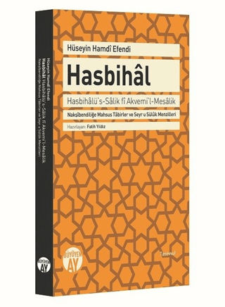 Hasbihal Hüseyin Hamdi Efendi