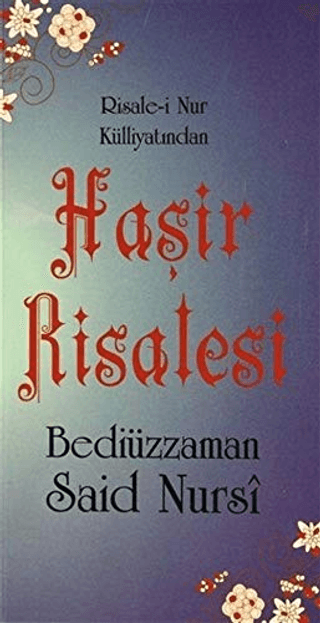 Haşir Risalesi (Cep boy, Kod: 0098) Bediüzzaman Said Nursi