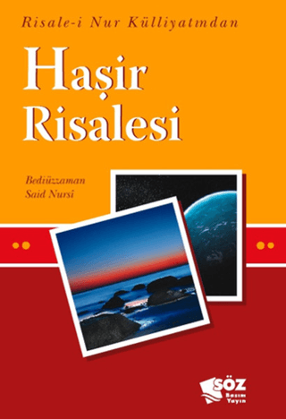 Haşir Risalesi (Mini Boy) Bediüzzaman Said-i Nursi