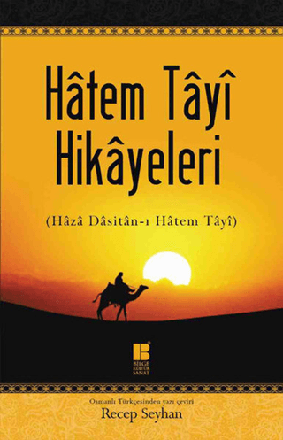 Hatem Tayi Hikayeleri Hatim Tai