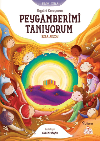 Peygamberimi Tanıyorum - Hayalini Kuruyorum - Birinci Kitap Esra Aksoy