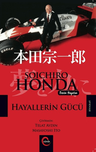 Hayallerin Gücü Soichiro Honda